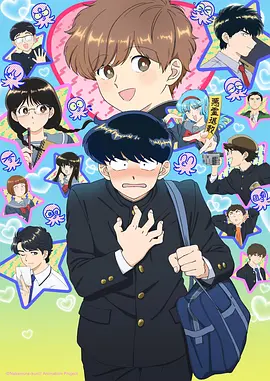 桃花扇底
